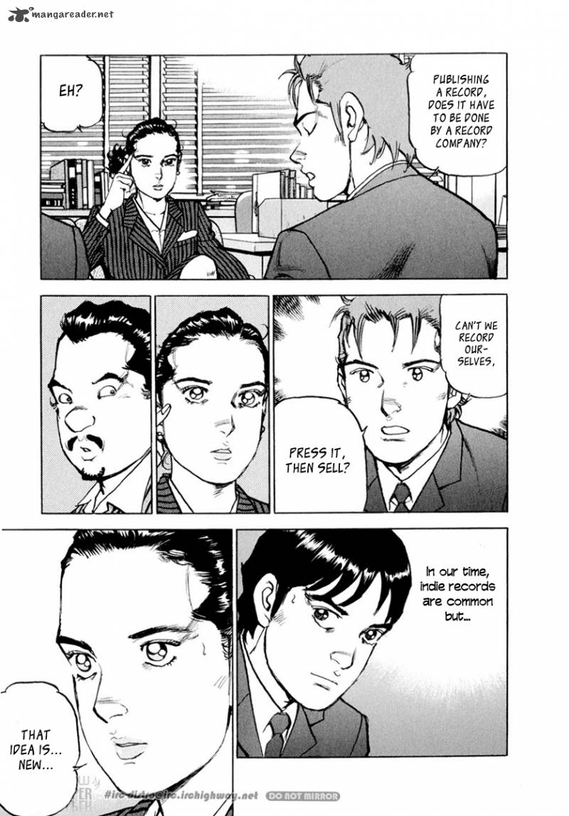 Boku Wa Beatles 9 18