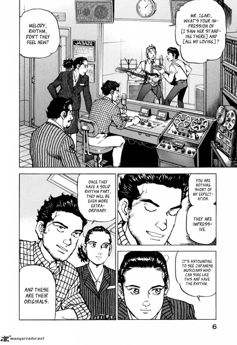 Boku Wa Beatles 9 5