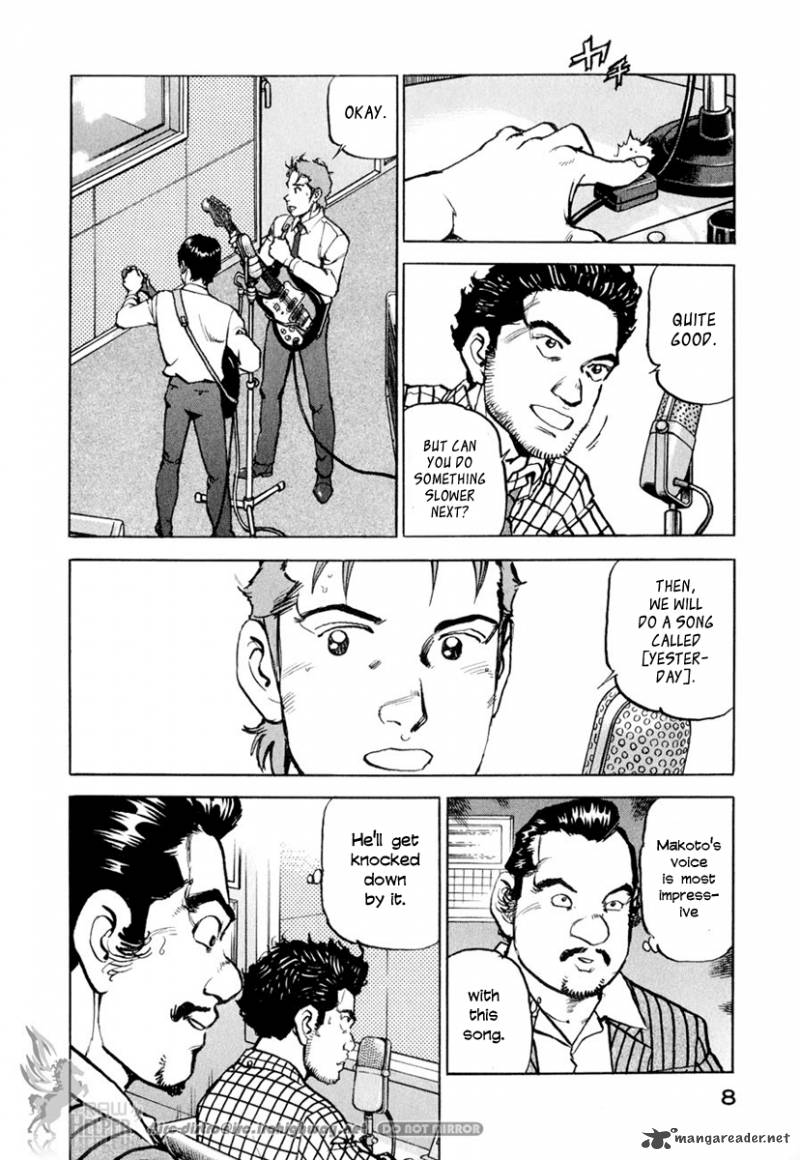Boku Wa Beatles 9 7