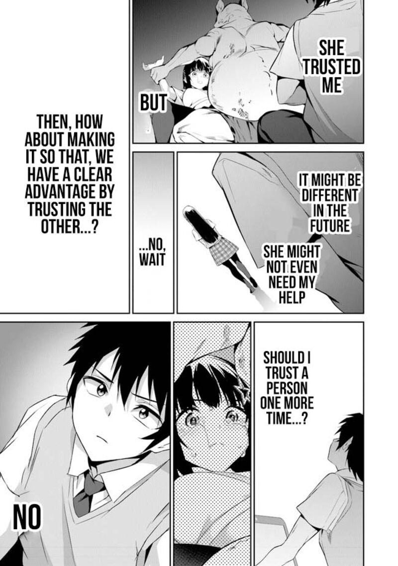 Boku Wa Isekai De Fuyo Mahou To Shoukan Mahou Wo Tenbin Ni Kakeru 1 48