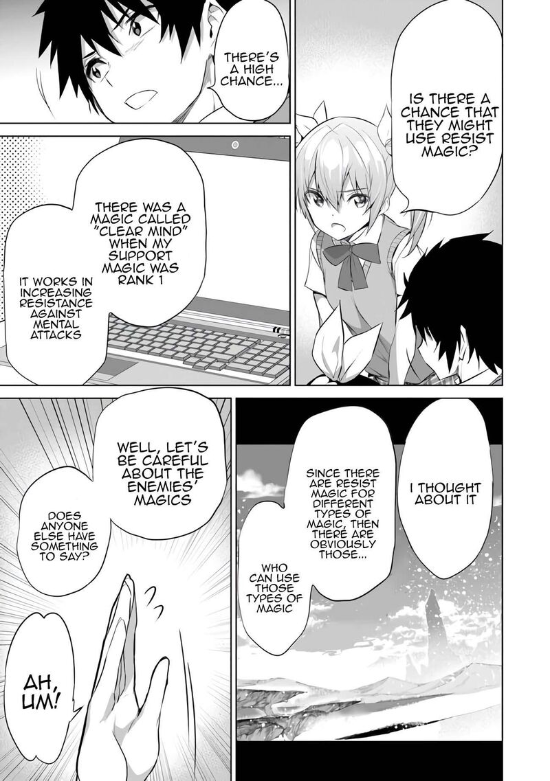 Boku Wa Isekai De Fuyo Mahou To Shoukan Mahou Wo Tenbin Ni Kakeru 10 13