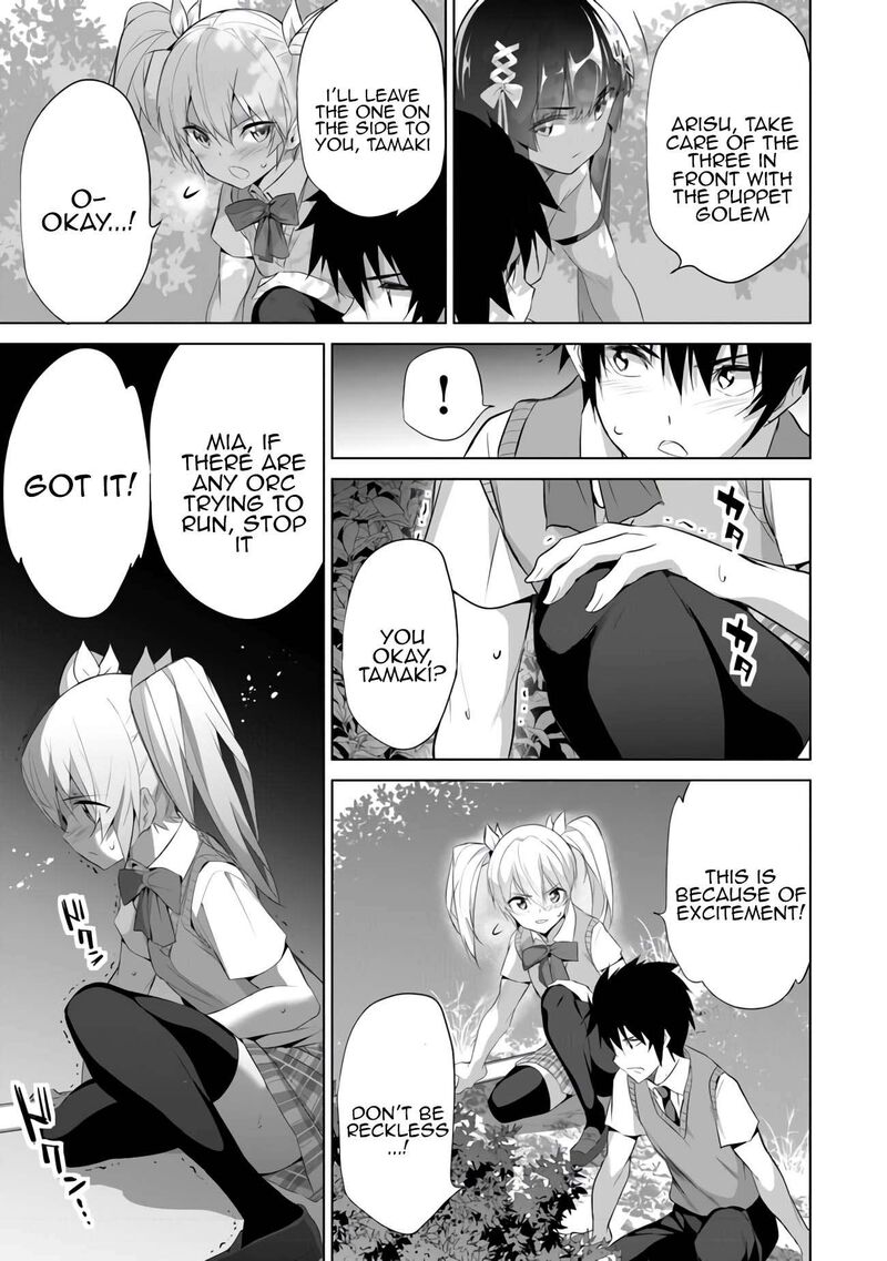 Boku Wa Isekai De Fuyo Mahou To Shoukan Mahou Wo Tenbin Ni Kakeru 10 17