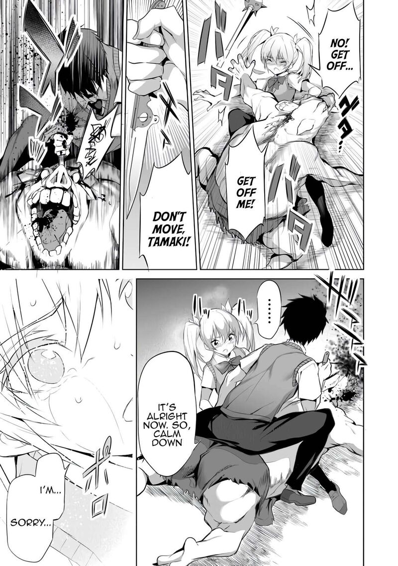 Boku Wa Isekai De Fuyo Mahou To Shoukan Mahou Wo Tenbin Ni Kakeru 10 23
