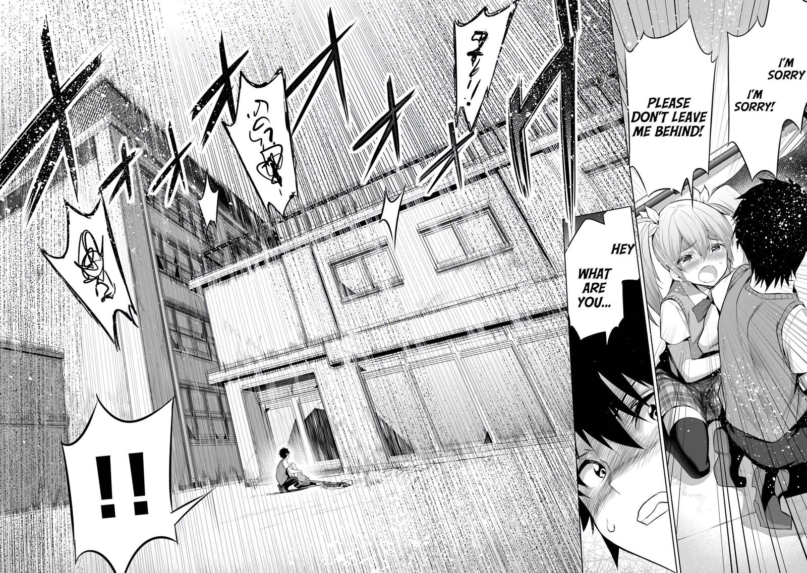 Boku Wa Isekai De Fuyo Mahou To Shoukan Mahou Wo Tenbin Ni Kakeru 10 24