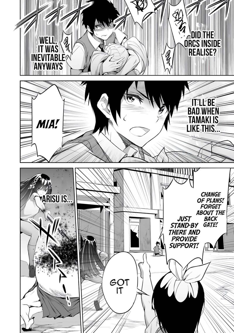Boku Wa Isekai De Fuyo Mahou To Shoukan Mahou Wo Tenbin Ni Kakeru 10 25