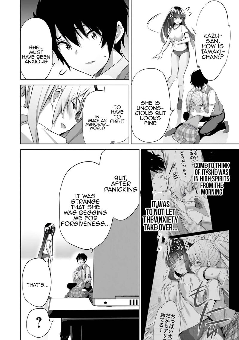 Boku Wa Isekai De Fuyo Mahou To Shoukan Mahou Wo Tenbin Ni Kakeru 10 27