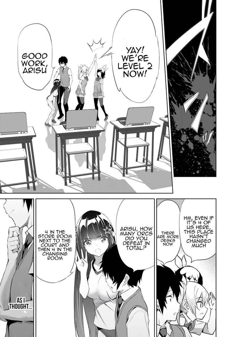Boku Wa Isekai De Fuyo Mahou To Shoukan Mahou Wo Tenbin Ni Kakeru 10 3