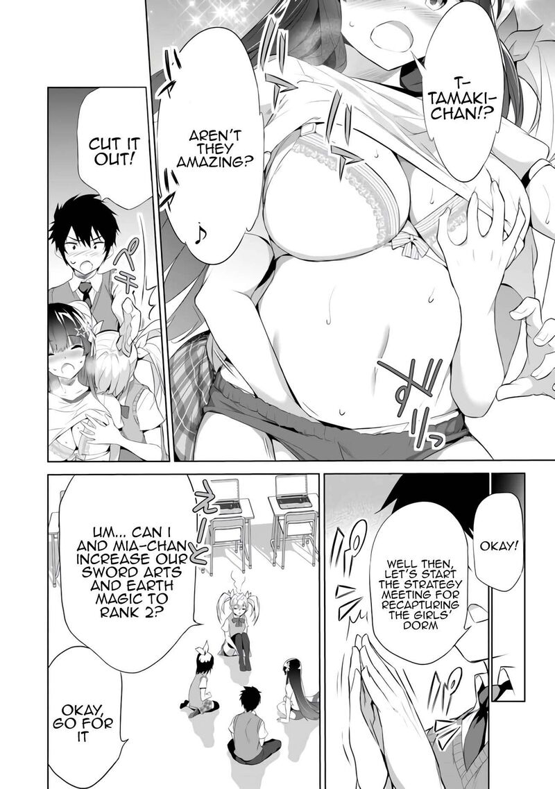 Boku Wa Isekai De Fuyo Mahou To Shoukan Mahou Wo Tenbin Ni Kakeru 10 8