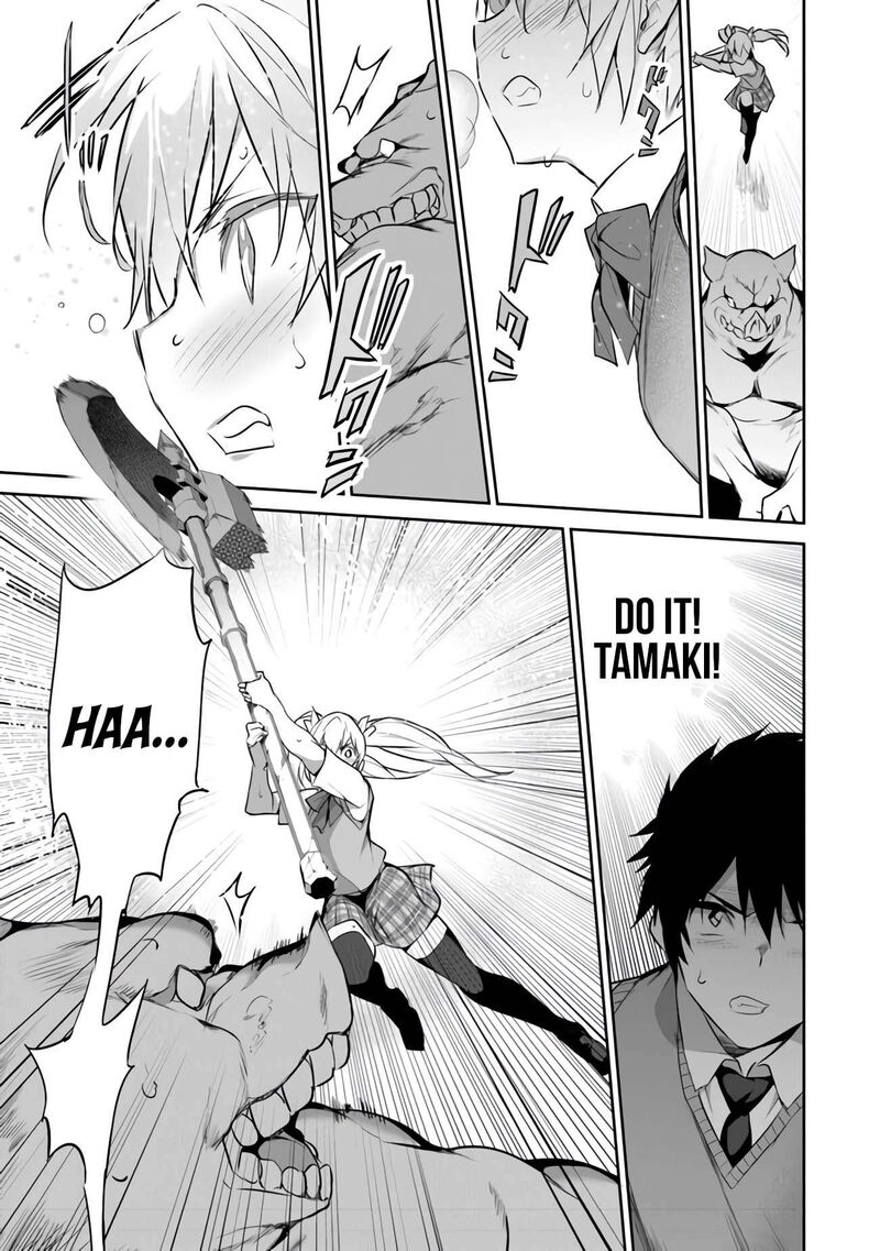 Boku Wa Isekai De Fuyo Mahou To Shoukan Mahou Wo Tenbin Ni Kakeru 12 11