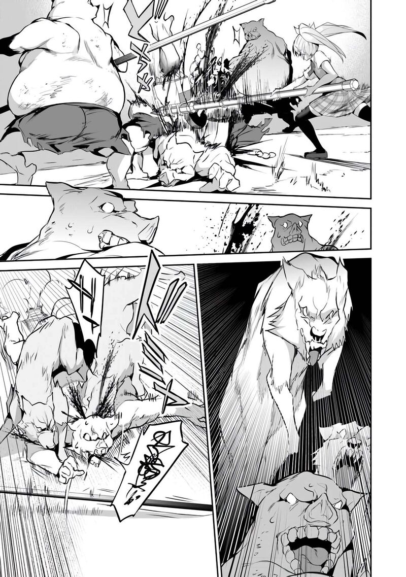 Boku Wa Isekai De Fuyo Mahou To Shoukan Mahou Wo Tenbin Ni Kakeru 12 13