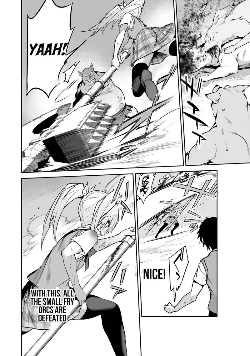 Boku Wa Isekai De Fuyo Mahou To Shoukan Mahou Wo Tenbin Ni Kakeru 12 14