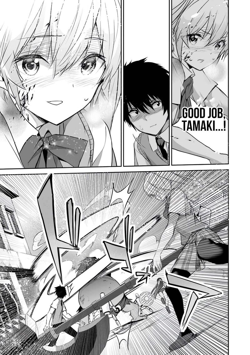 Boku Wa Isekai De Fuyo Mahou To Shoukan Mahou Wo Tenbin Ni Kakeru 12 15