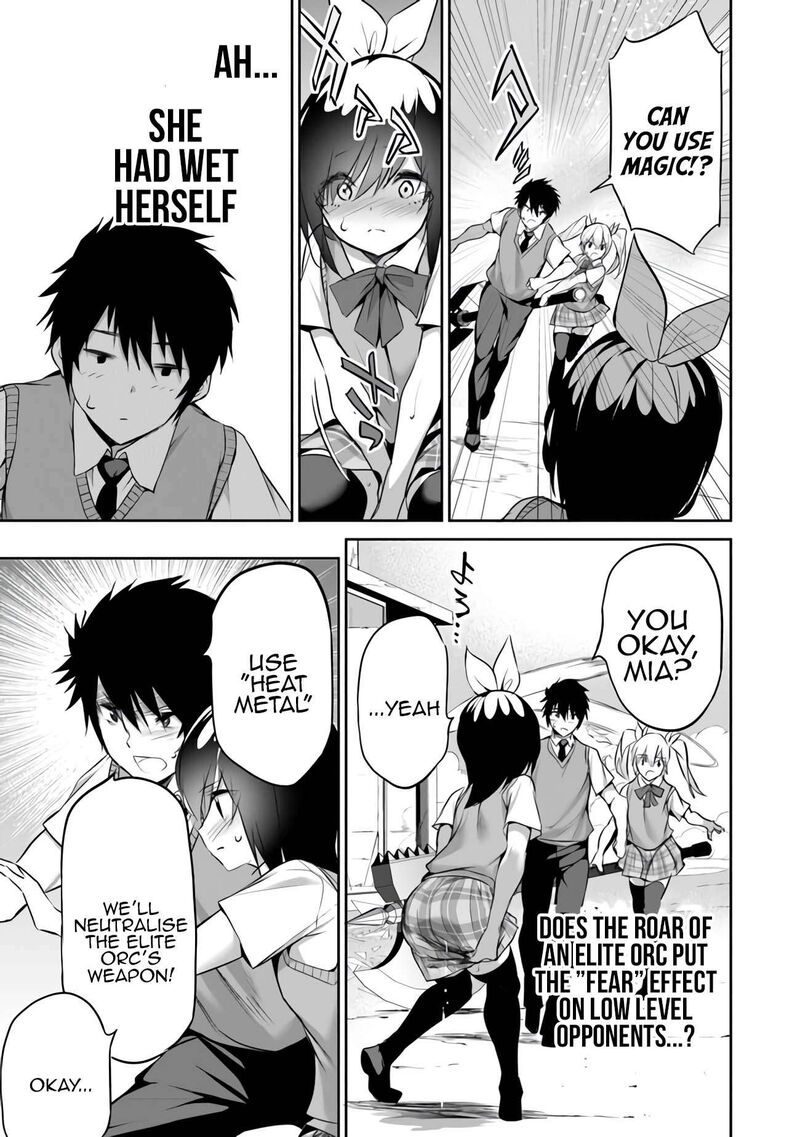 Boku Wa Isekai De Fuyo Mahou To Shoukan Mahou Wo Tenbin Ni Kakeru 12 17