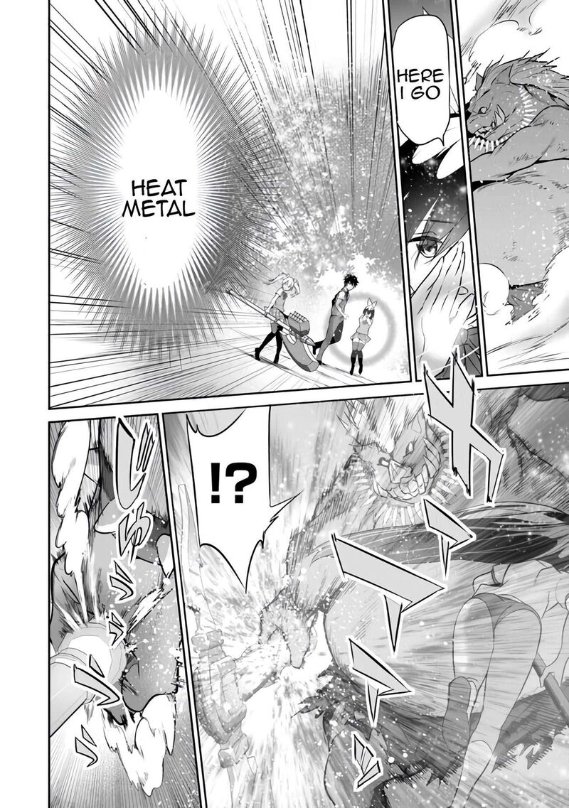 Boku Wa Isekai De Fuyo Mahou To Shoukan Mahou Wo Tenbin Ni Kakeru 12 18