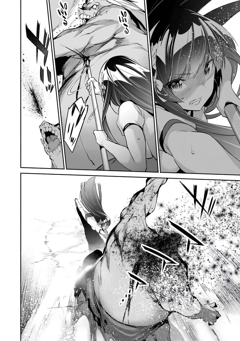 Boku Wa Isekai De Fuyo Mahou To Shoukan Mahou Wo Tenbin Ni Kakeru 12 21