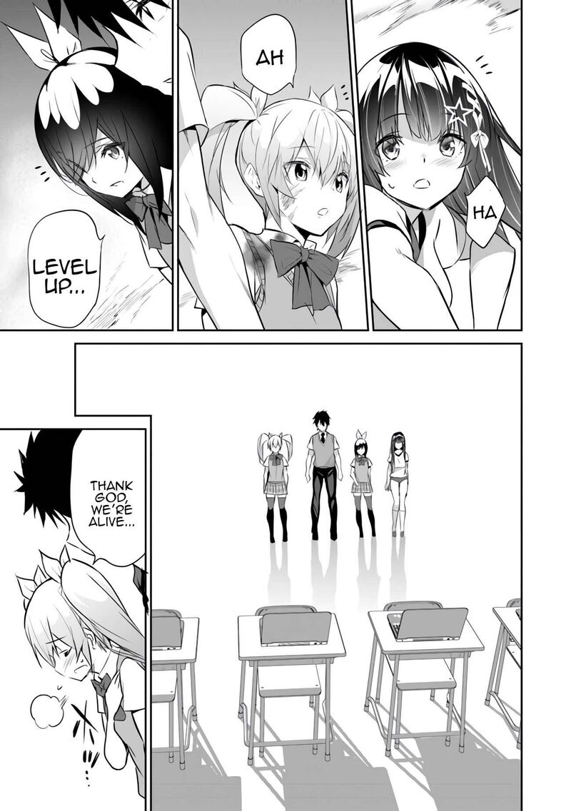 Boku Wa Isekai De Fuyo Mahou To Shoukan Mahou Wo Tenbin Ni Kakeru 12 22