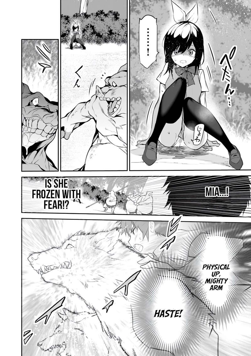 Boku Wa Isekai De Fuyo Mahou To Shoukan Mahou Wo Tenbin Ni Kakeru 12 6