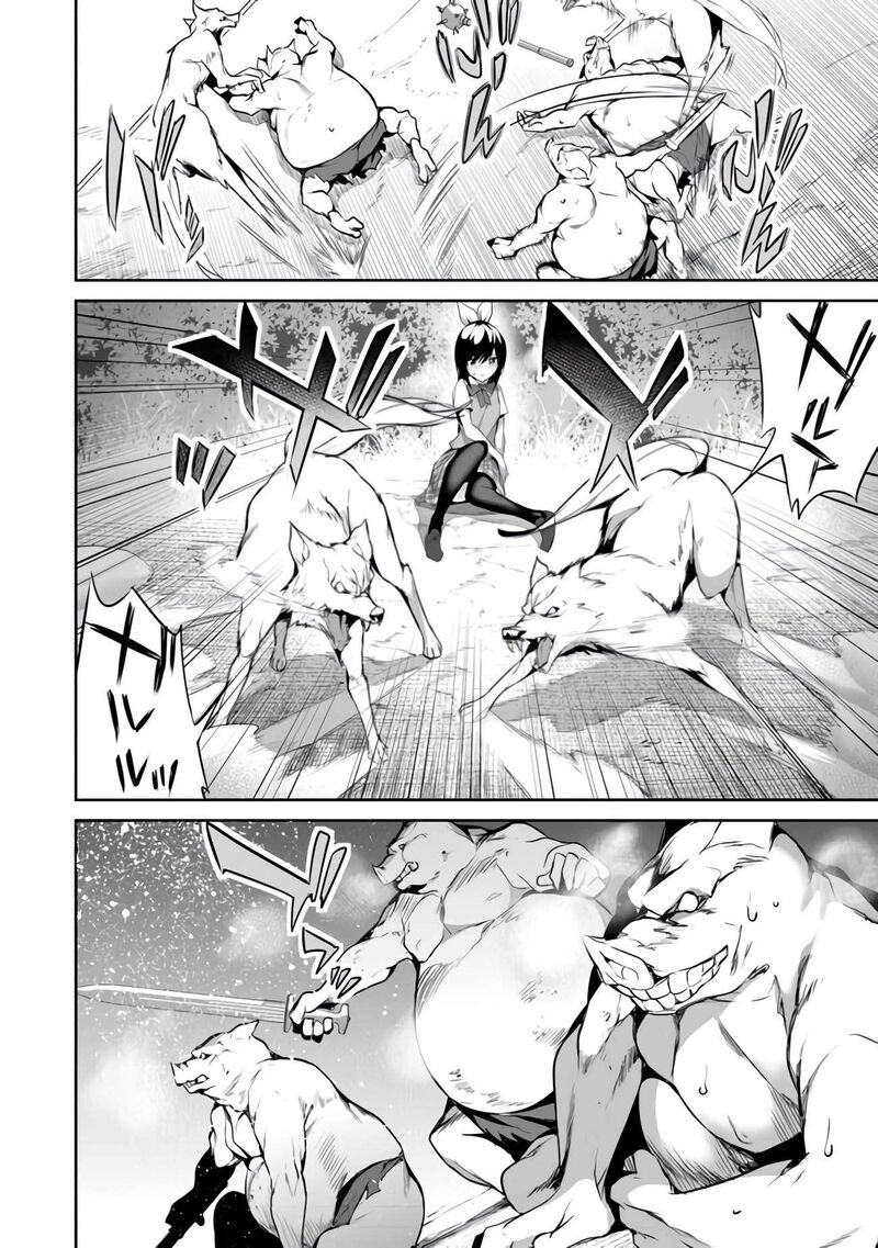 Boku Wa Isekai De Fuyo Mahou To Shoukan Mahou Wo Tenbin Ni Kakeru 12 8
