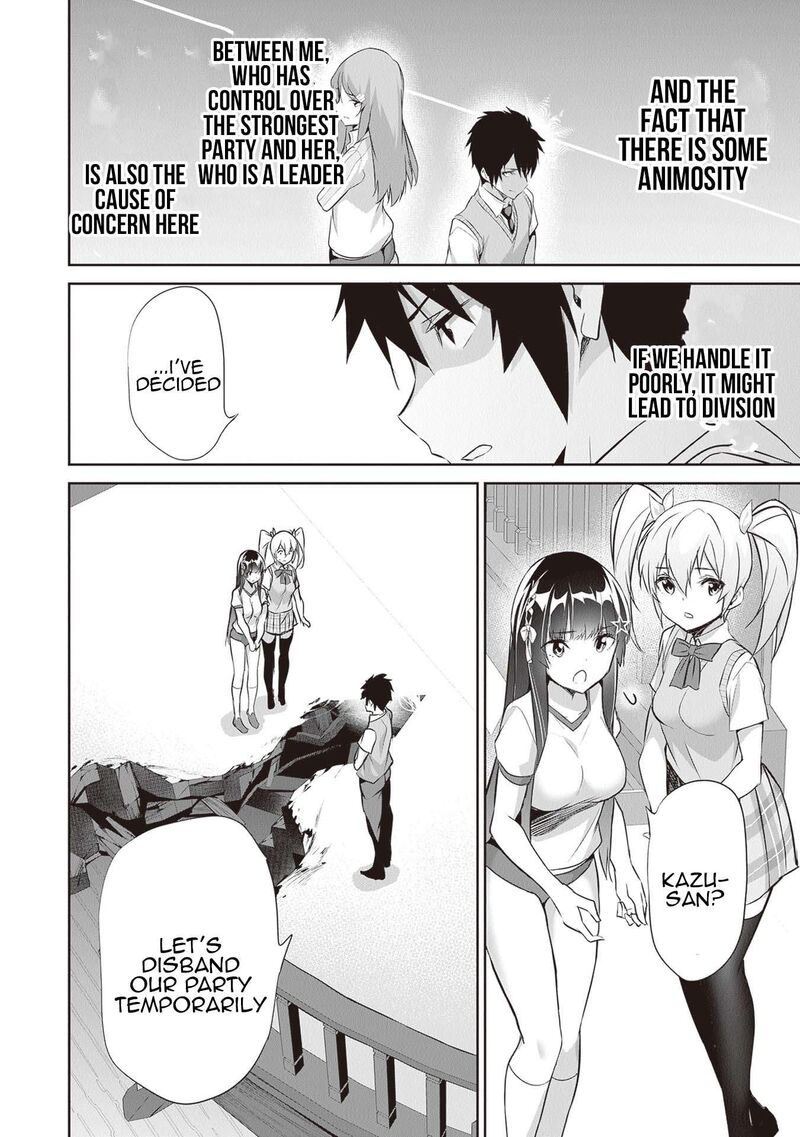Boku Wa Isekai De Fuyo Mahou To Shoukan Mahou Wo Tenbin Ni Kakeru 14 26