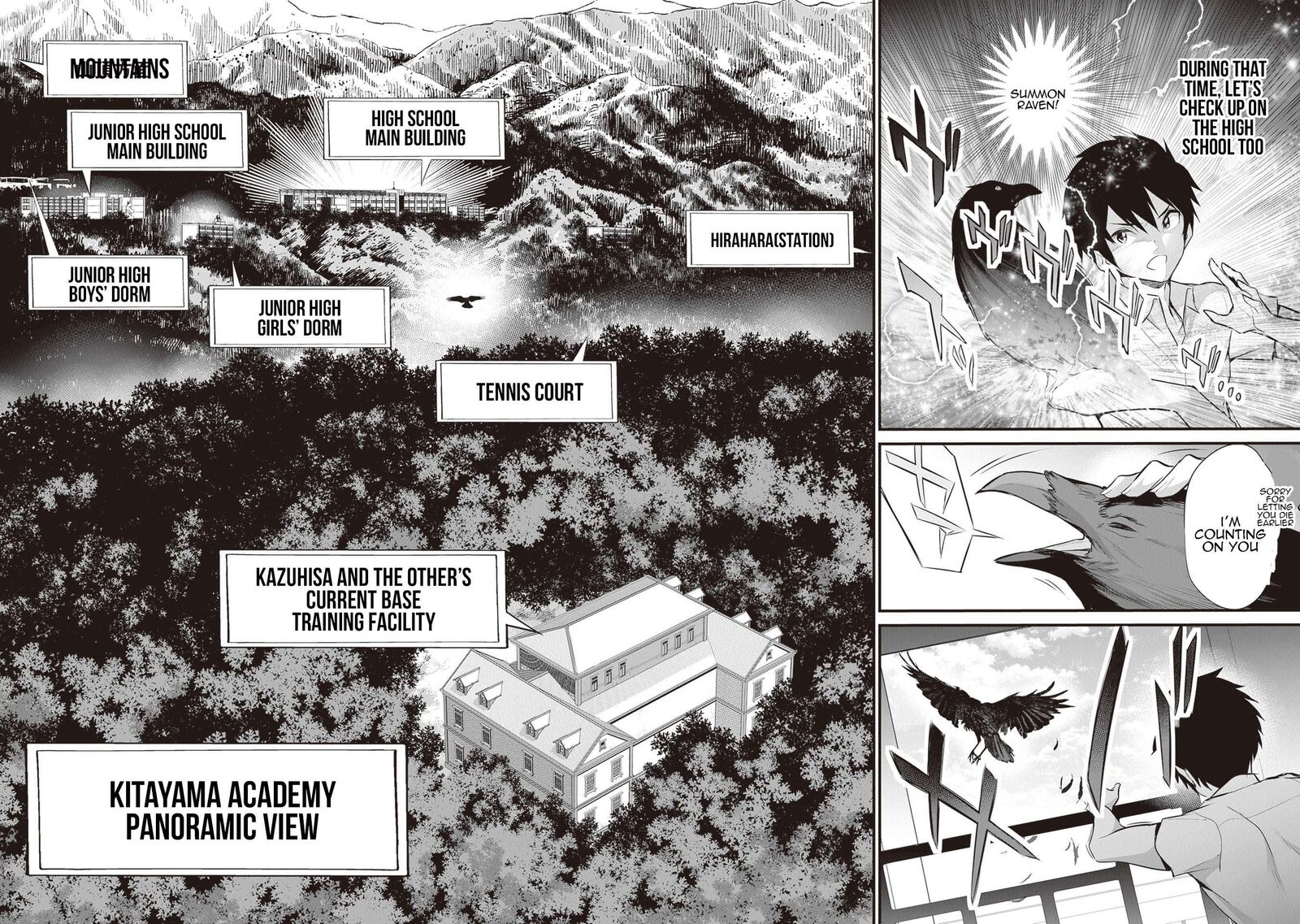 Boku Wa Isekai De Fuyo Mahou To Shoukan Mahou Wo Tenbin Ni Kakeru 19 17