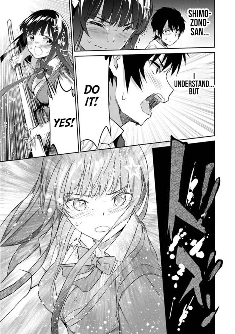 Boku Wa Isekai De Fuyo Mahou To Shoukan Mahou Wo Tenbin Ni Kakeru 2 13