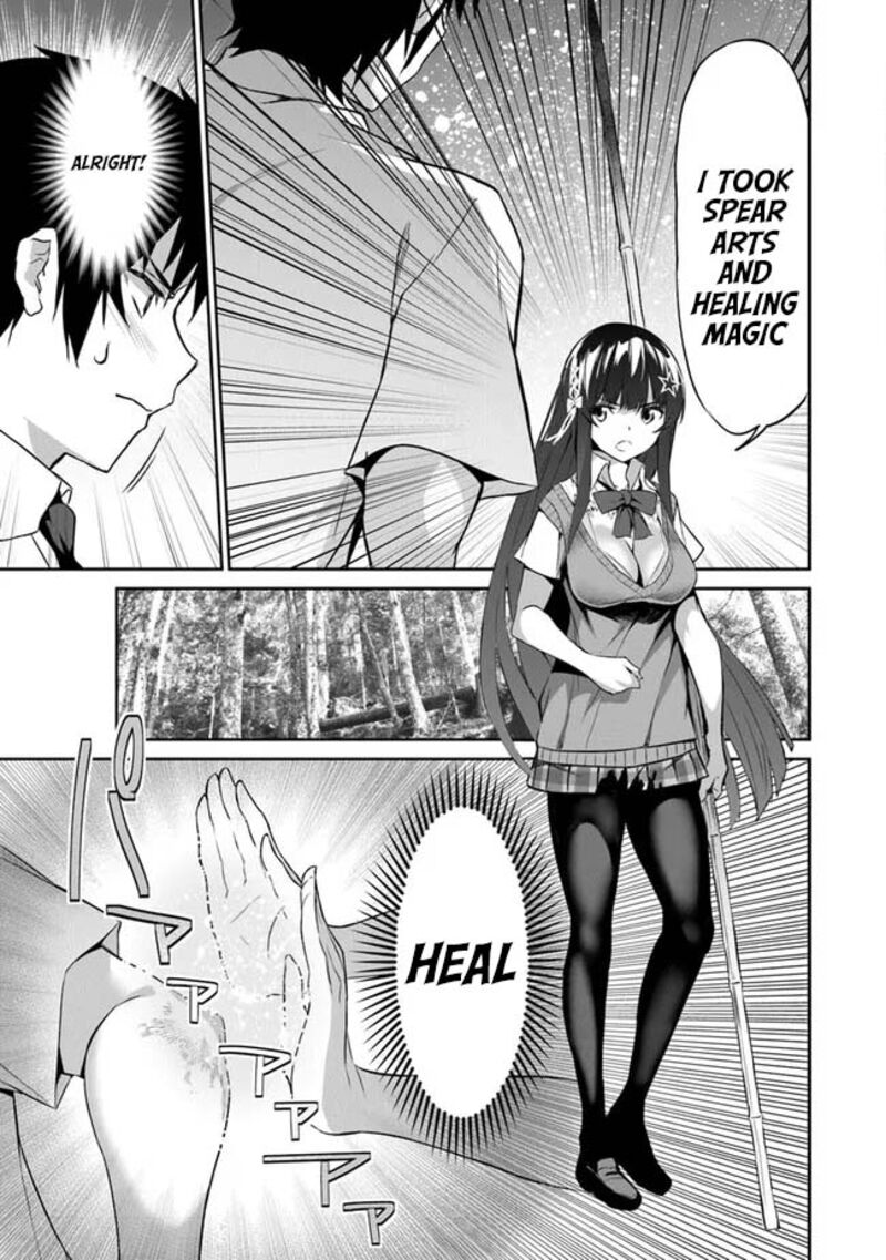Boku Wa Isekai De Fuyo Mahou To Shoukan Mahou Wo Tenbin Ni Kakeru 2 15
