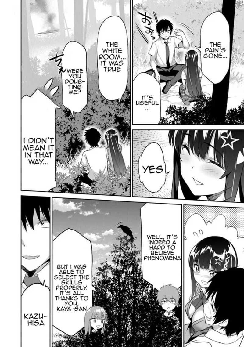 Boku Wa Isekai De Fuyo Mahou To Shoukan Mahou Wo Tenbin Ni Kakeru 2 16