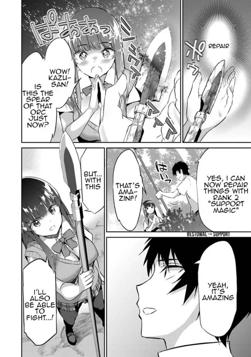 Boku Wa Isekai De Fuyo Mahou To Shoukan Mahou Wo Tenbin Ni Kakeru 2 18