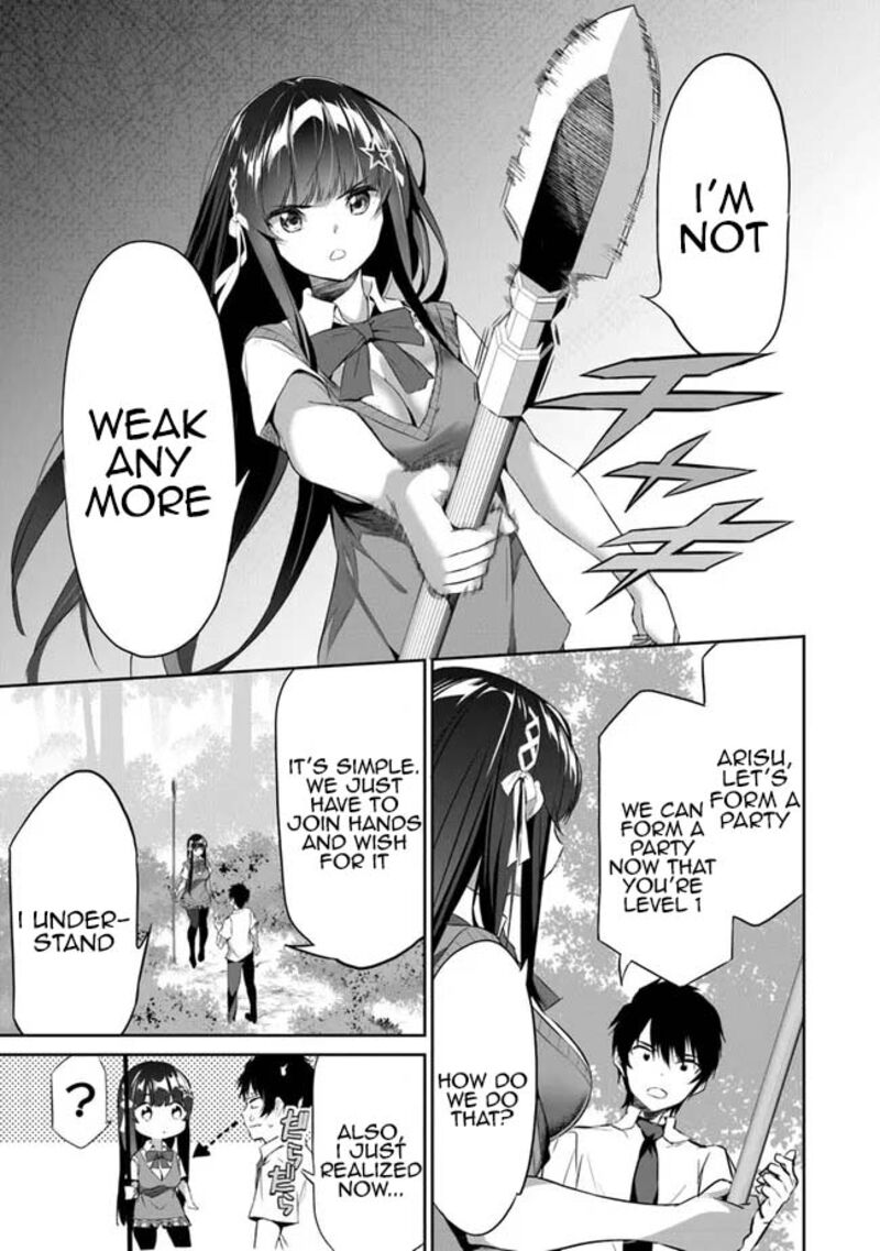 Boku Wa Isekai De Fuyo Mahou To Shoukan Mahou Wo Tenbin Ni Kakeru 2 19