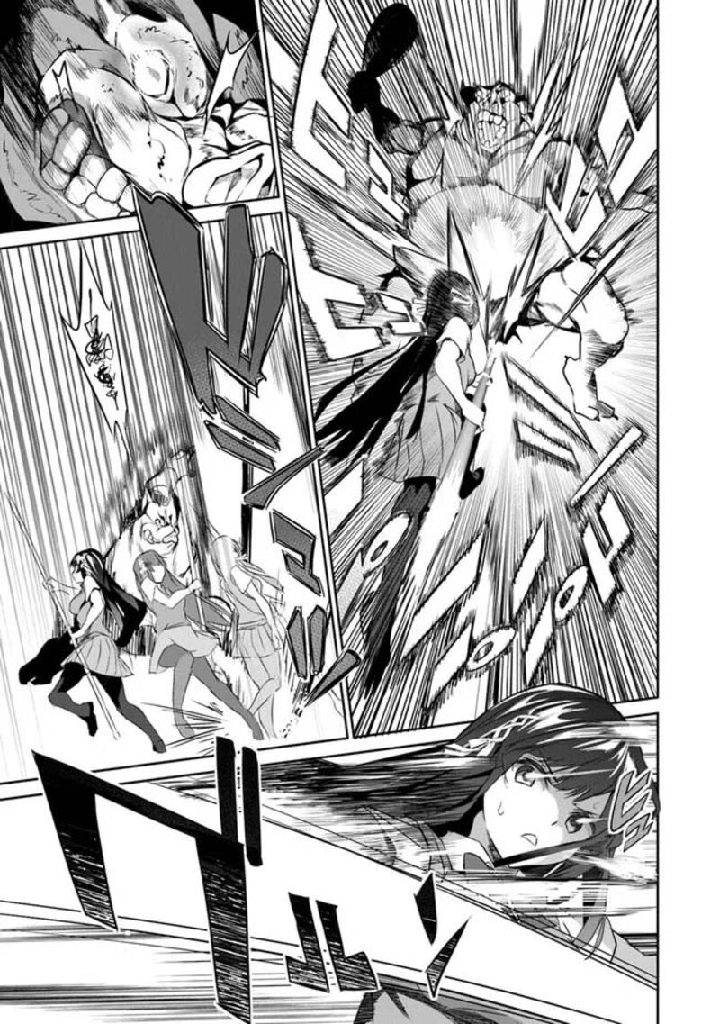 Boku Wa Isekai De Fuyo Mahou To Shoukan Mahou Wo Tenbin Ni Kakeru 2 26