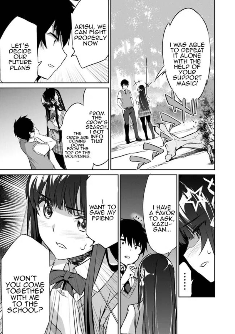 Boku Wa Isekai De Fuyo Mahou To Shoukan Mahou Wo Tenbin Ni Kakeru 2 28