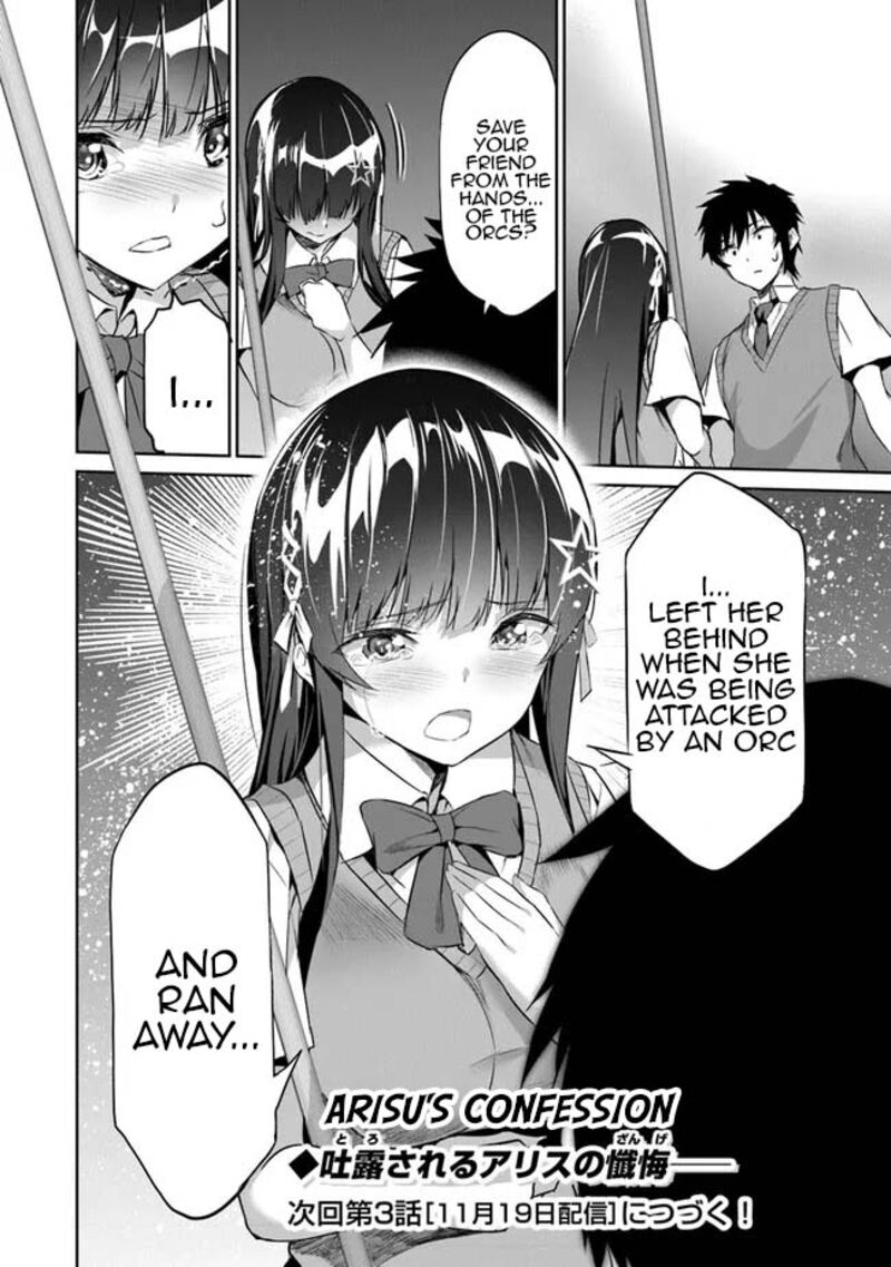 Boku Wa Isekai De Fuyo Mahou To Shoukan Mahou Wo Tenbin Ni Kakeru 2 29