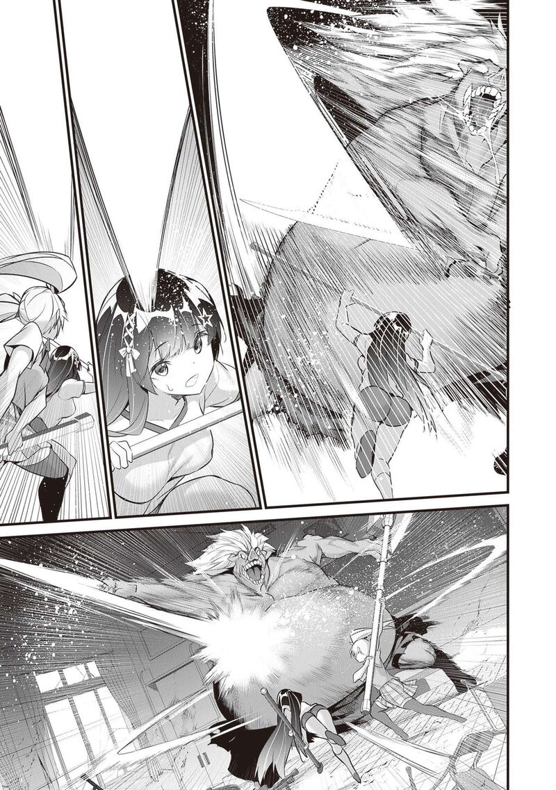 Boku Wa Isekai De Fuyo Mahou To Shoukan Mahou Wo Tenbin Ni Kakeru 21 9