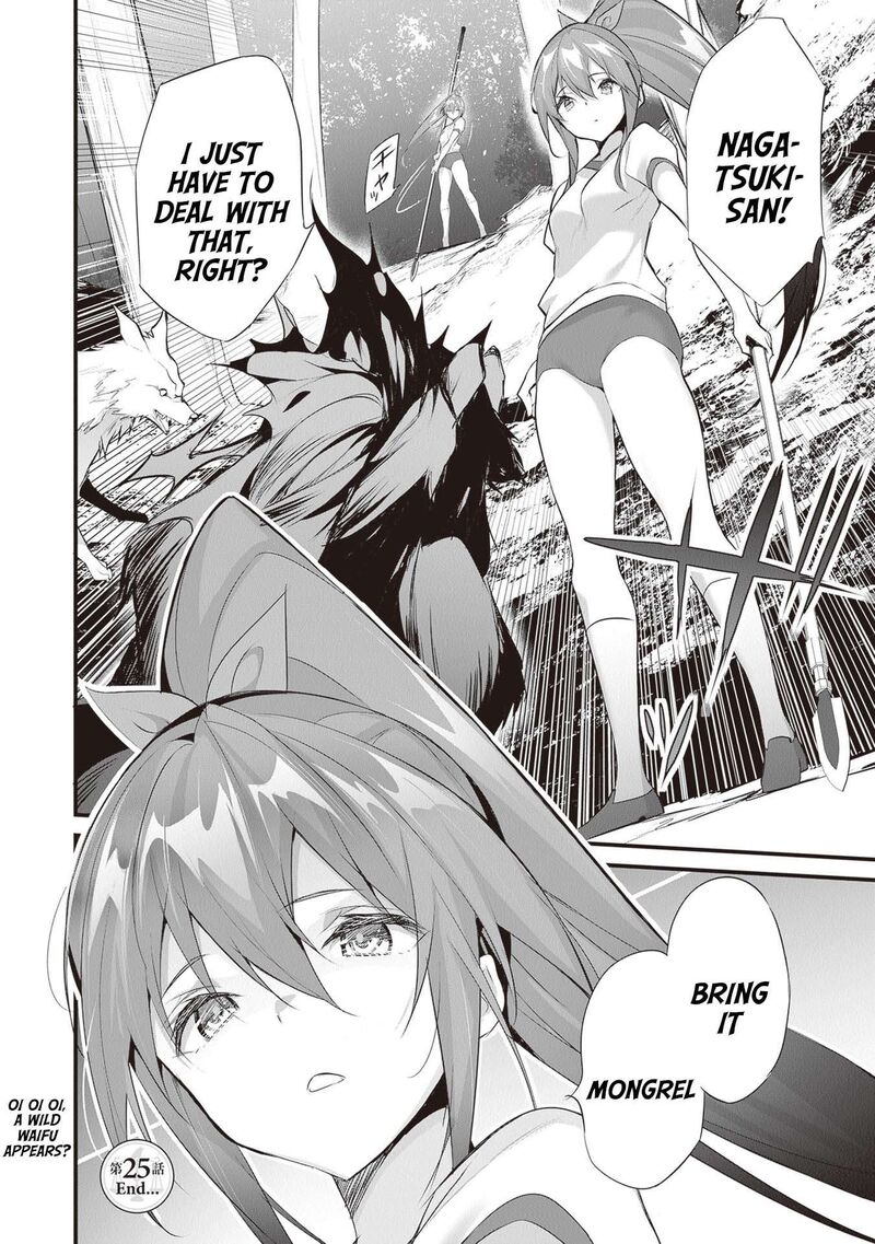 Boku Wa Isekai De Fuyo Mahou To Shoukan Mahou Wo Tenbin Ni Kakeru 25 20