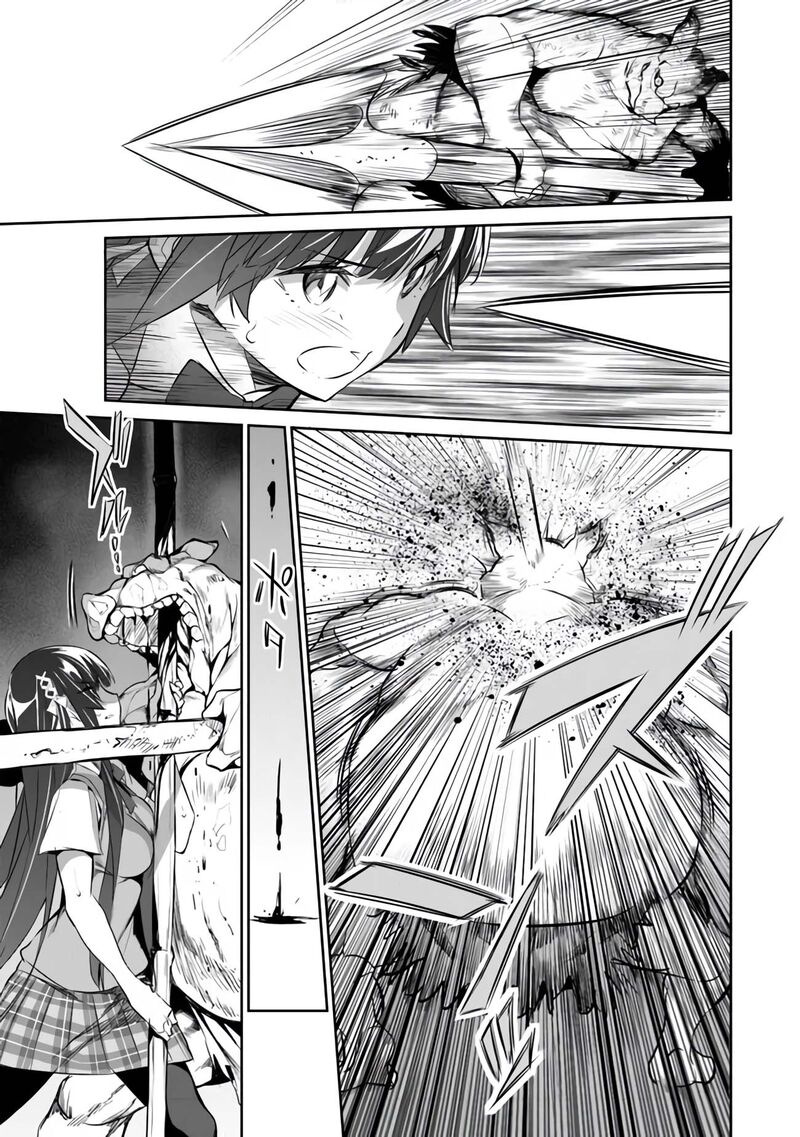 Boku Wa Isekai De Fuyo Mahou To Shoukan Mahou Wo Tenbin Ni Kakeru 3 22