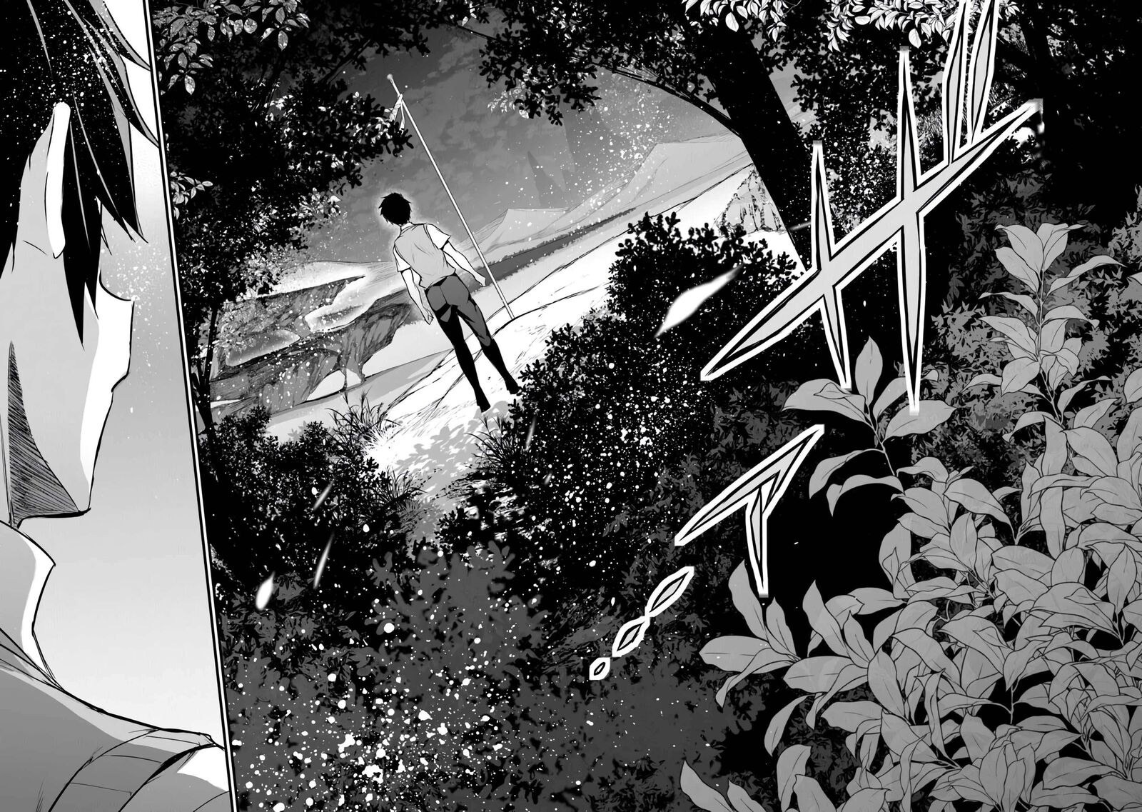 Boku Wa Isekai De Fuyo Mahou To Shoukan Mahou Wo Tenbin Ni Kakeru 39 16