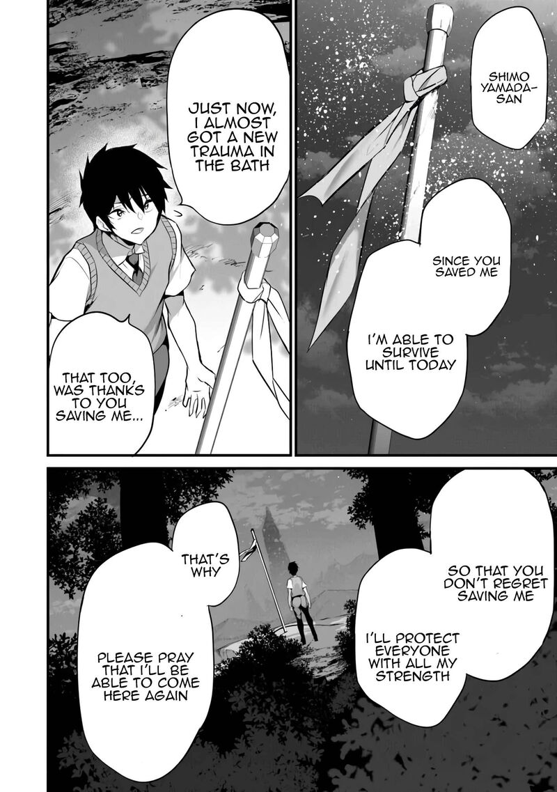 Boku Wa Isekai De Fuyo Mahou To Shoukan Mahou Wo Tenbin Ni Kakeru 39 17