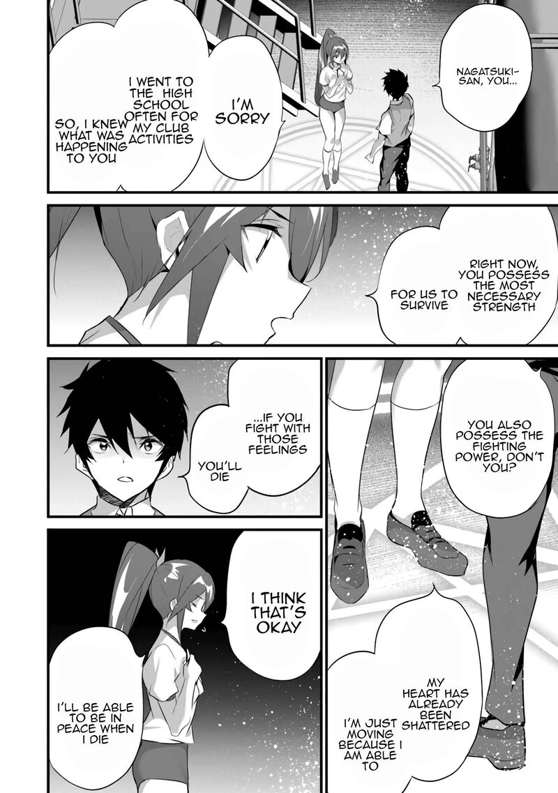 Boku Wa Isekai De Fuyo Mahou To Shoukan Mahou Wo Tenbin Ni Kakeru 40 20