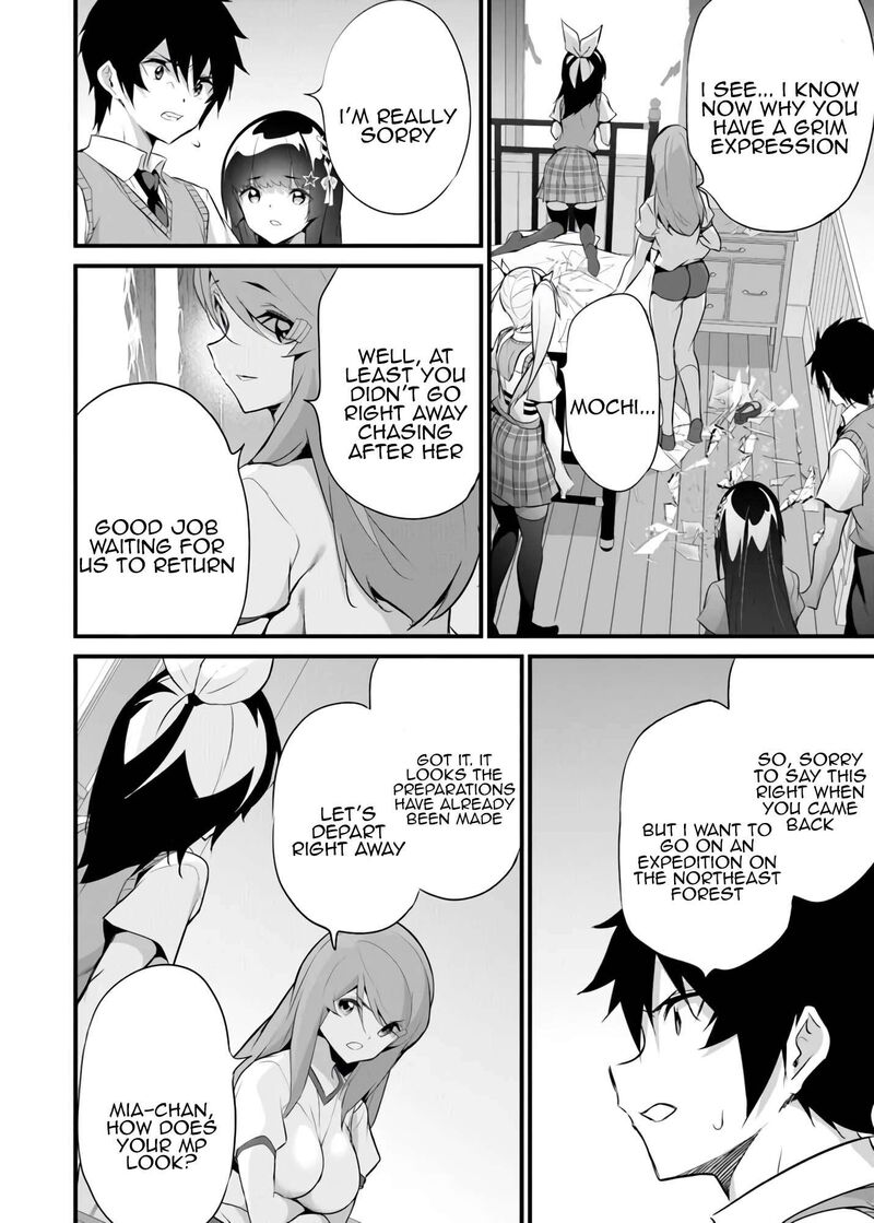 Boku Wa Isekai De Fuyo Mahou To Shoukan Mahou Wo Tenbin Ni Kakeru 41 10