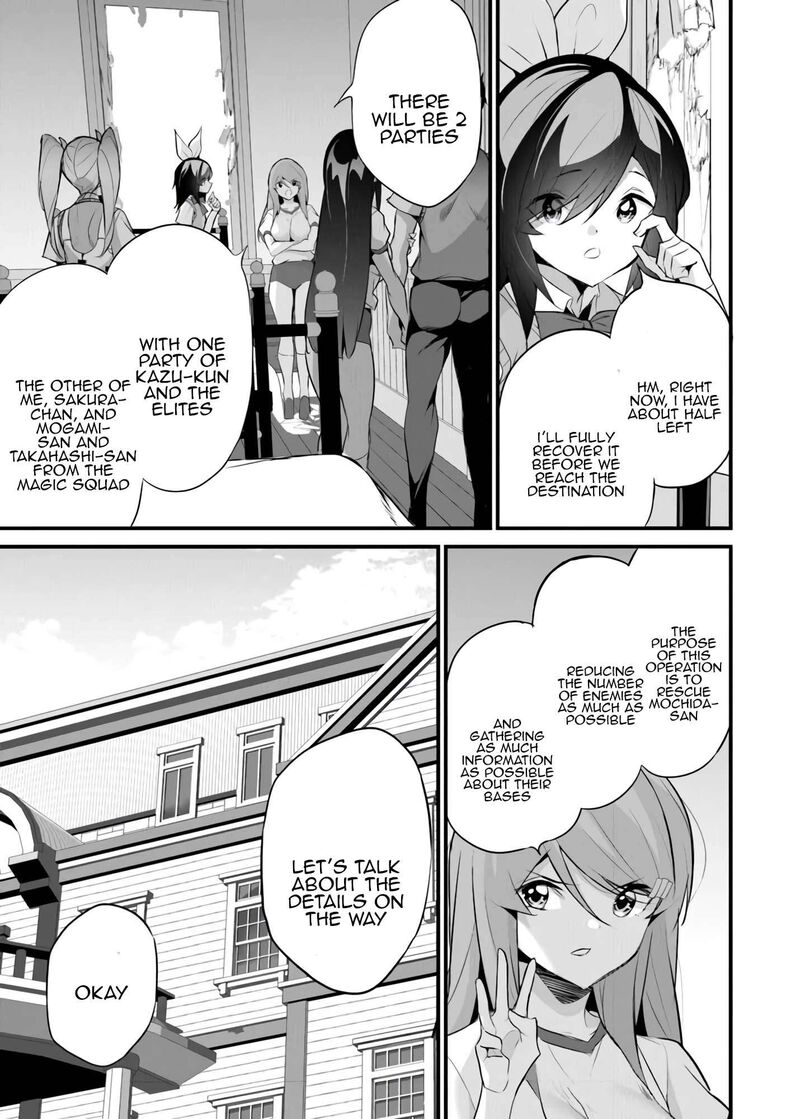 Boku Wa Isekai De Fuyo Mahou To Shoukan Mahou Wo Tenbin Ni Kakeru 41 11