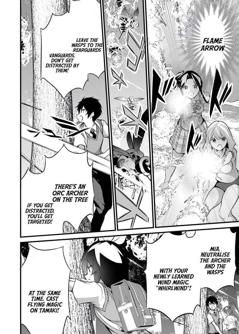 Boku Wa Isekai De Fuyo Mahou To Shoukan Mahou Wo Tenbin Ni Kakeru 41 20