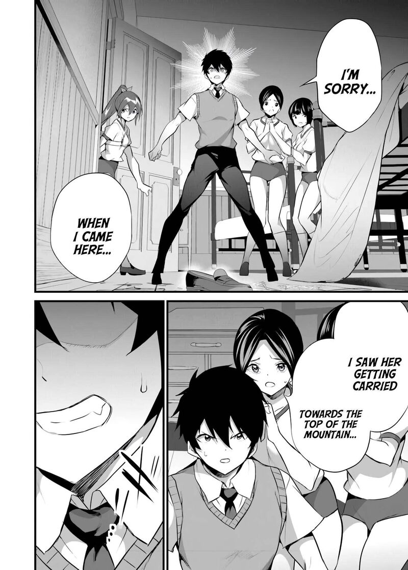 Boku Wa Isekai De Fuyo Mahou To Shoukan Mahou Wo Tenbin Ni Kakeru 41 6