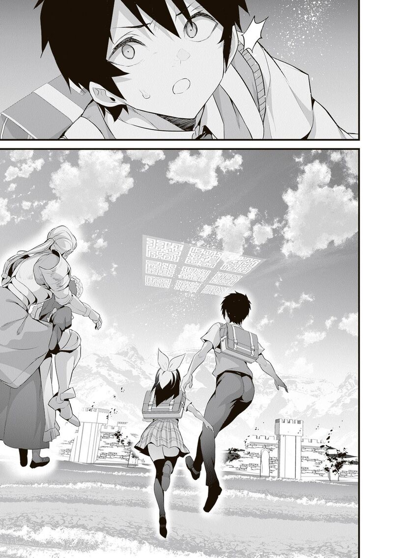 Boku Wa Isekai De Fuyo Mahou To Shoukan Mahou Wo Tenbin Ni Kakeru 49 16