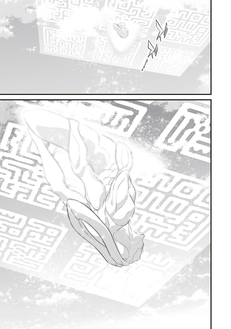 Boku Wa Isekai De Fuyo Mahou To Shoukan Mahou Wo Tenbin Ni Kakeru 49 18