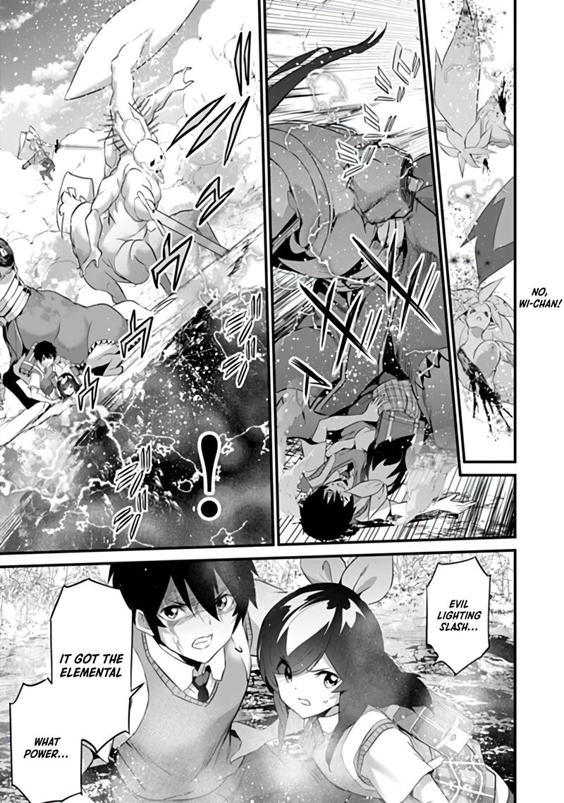 Boku Wa Isekai De Fuyo Mahou To Shoukan Mahou Wo Tenbin Ni Kakeru 52 17