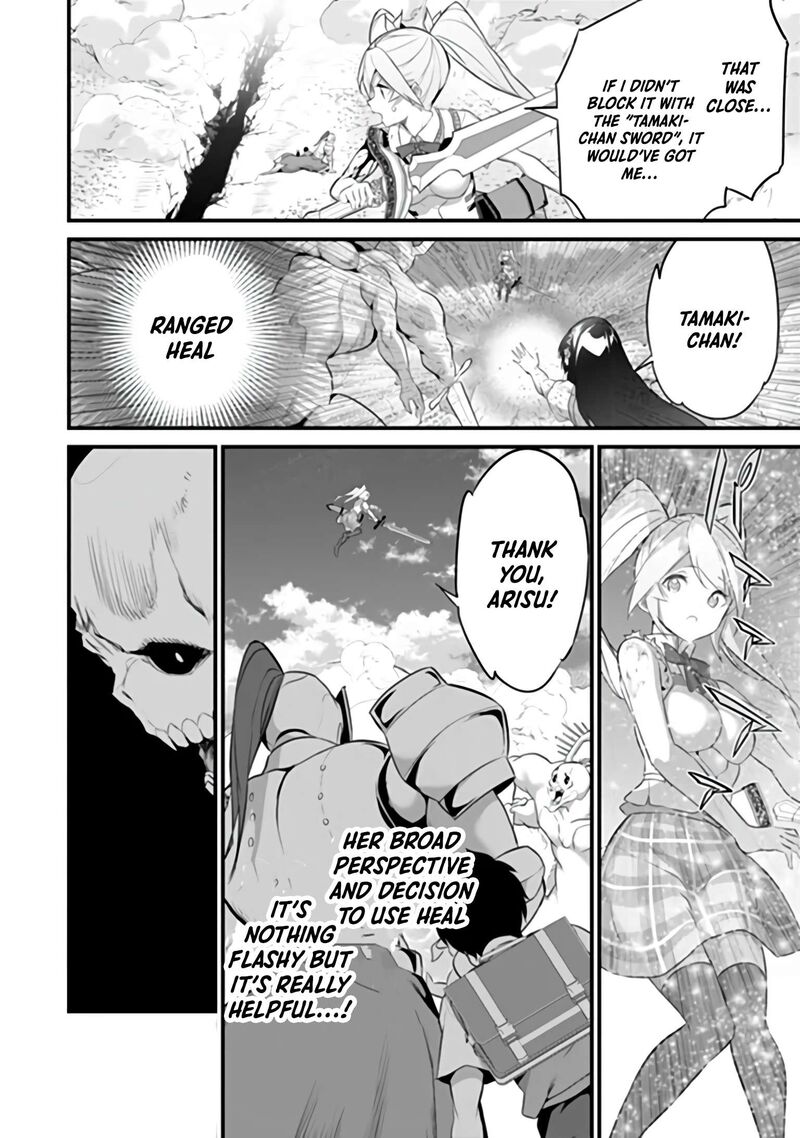Boku Wa Isekai De Fuyo Mahou To Shoukan Mahou Wo Tenbin Ni Kakeru 52 18