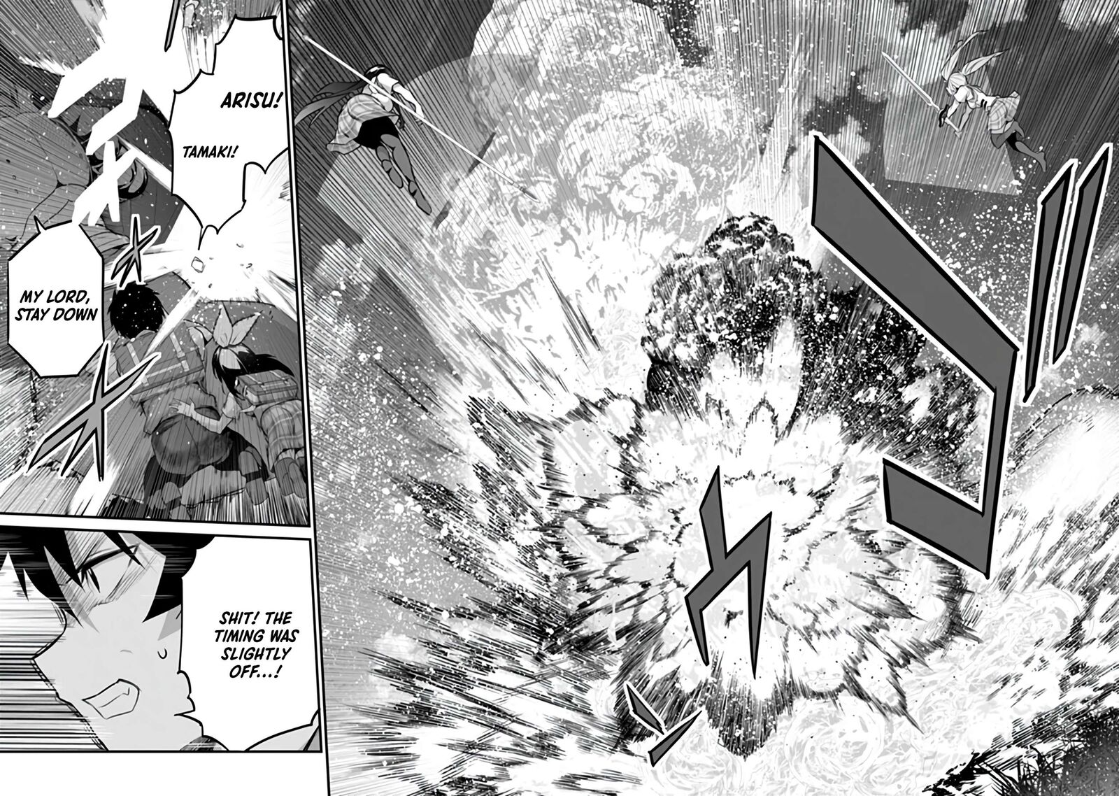 Boku Wa Isekai De Fuyo Mahou To Shoukan Mahou Wo Tenbin Ni Kakeru 52 22