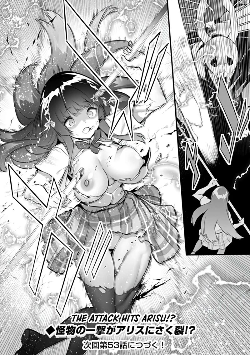 Boku Wa Isekai De Fuyo Mahou To Shoukan Mahou Wo Tenbin Ni Kakeru 52 25