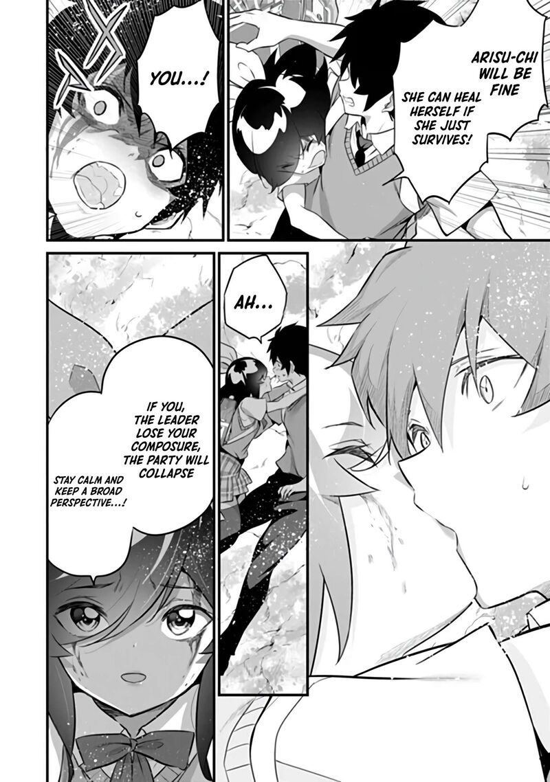 Boku Wa Isekai De Fuyo Mahou To Shoukan Mahou Wo Tenbin Ni Kakeru 53 4