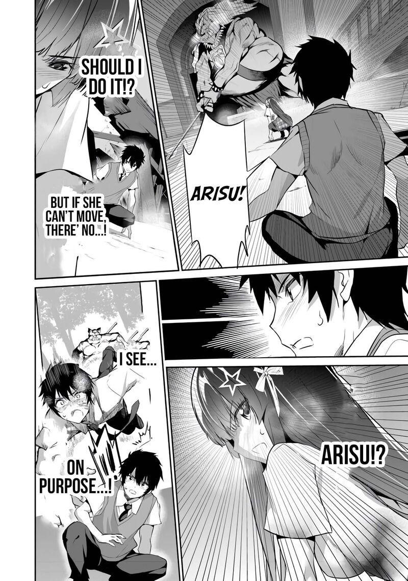 Boku Wa Isekai De Fuyo Mahou To Shoukan Mahou Wo Tenbin Ni Kakeru 6 14